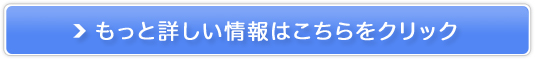 LbVł炦@JWmV[Nbg̔TCg